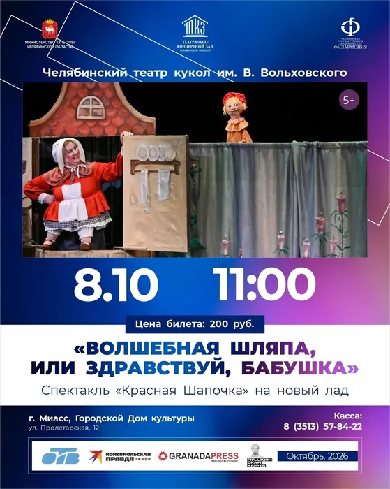pPiCoYzR8H2p0vlCzMgxAOttcj7BtbhDRtC8HsrjQvneKOX5HZUK0wFUBVwasJuyu42k6zwCCmV2mMmwc61gzQGW